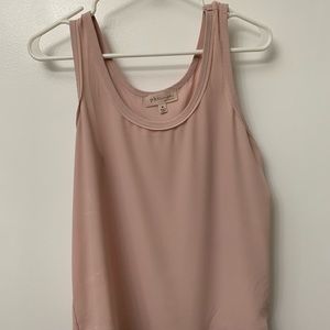 Philosophy dress tank top